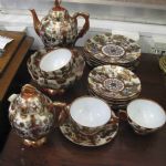 589 7397 TEA SET